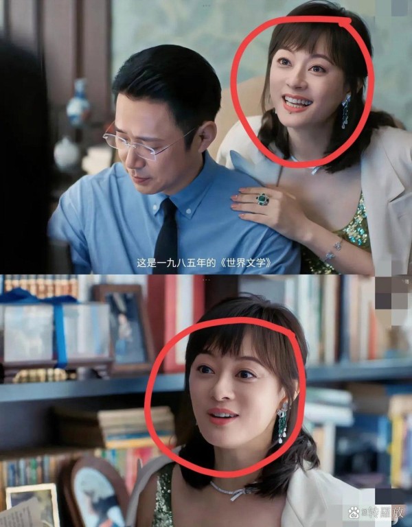 怪不得孙俪火了以后也没离开她原来的...@转羅放的动态