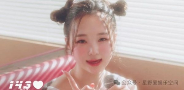 韩国女偶像自曝遭经纪公司代表猥亵 韩娱圈性丑闻再起波澜