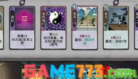 扮演明星角色，征服韩国娱乐圈！快穿韩娱攻略攻略指南