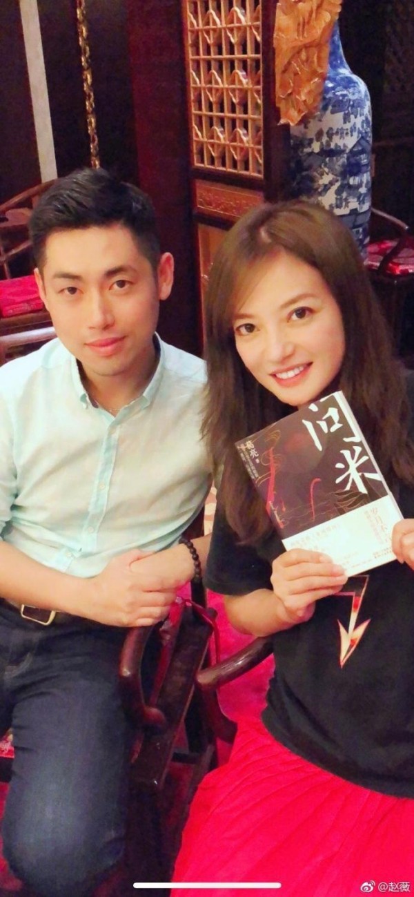北电96级聚会照，陈坤、黄晓明众咖现身，班花赵薇因他缺席