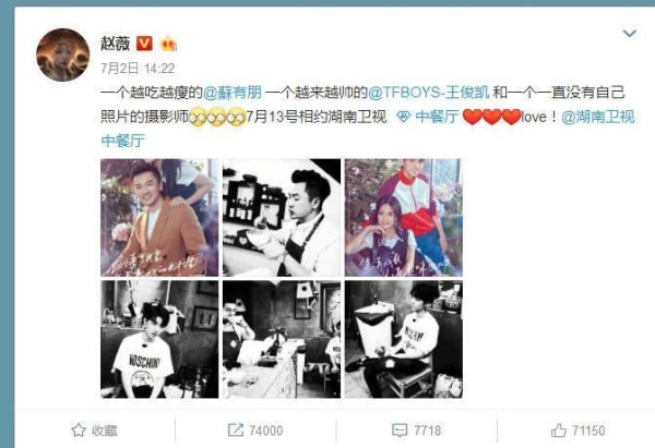 北电96级聚会照，陈坤、黄晓明众咖现身，班花赵薇因他缺席