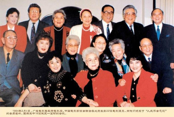 7位北影“22大电影明星”之首，却有一颗导演之心，家人大多从影