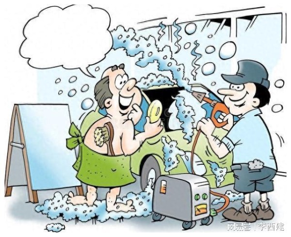 关于兄弟姐妹关系的深度剖析：别让“温水效应”毁了亲情