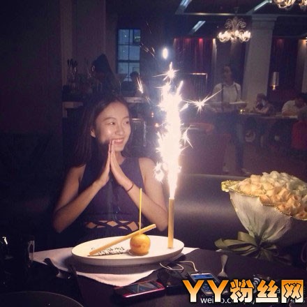 天天向上王奕个人资料 王奕神微博海量私房照曝光