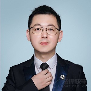 时龙律师