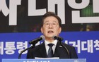无罪判决被撤销，李在明参选韩总统之路再添波折