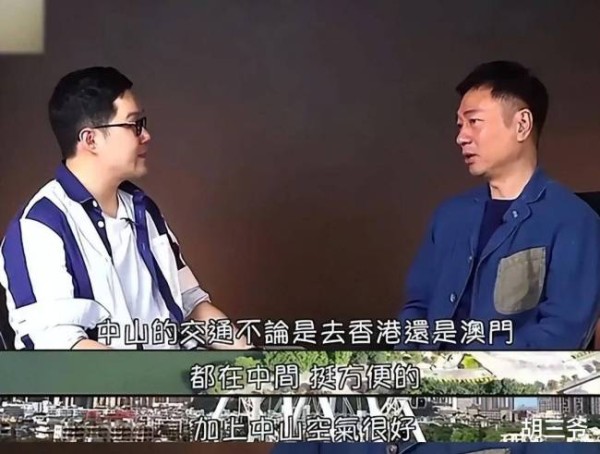 港星北上谋生反映出哪些问题 新时代的抉择与机遇