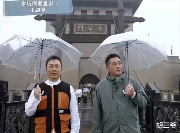 港星北上谋生反映出哪些问题 新时代的抉择与机遇