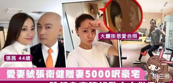港星北上谋生反映出哪些问题 新时代的抉择与机遇