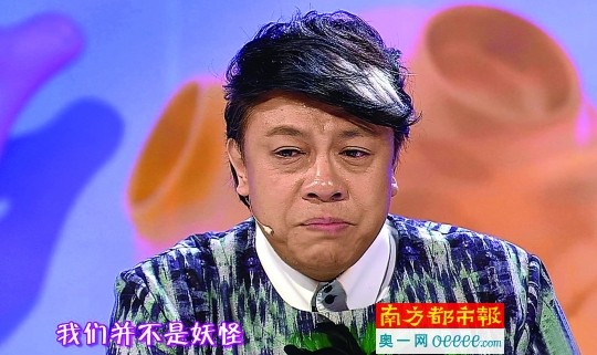 蔡康永谈出柜泪崩