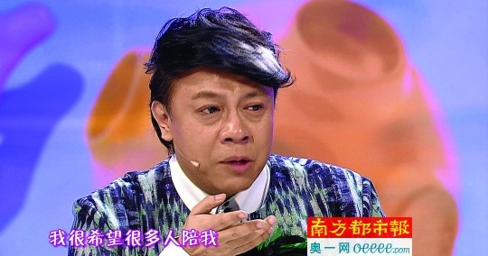 蔡康永谈出柜泪崩