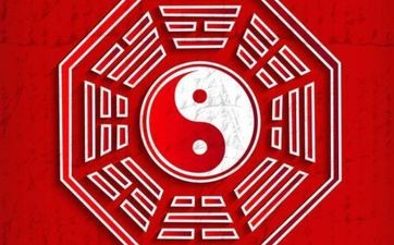 结婚吉日在线测算 八字找出最爱的人