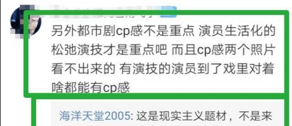 <a style='color:#f10404;' href='https://www.mingxing.cc/tags-2589.html ' target='_blank'>肖战</a>摆脱“流量”束缚，《骄阳伴我》不是《骄阳似我》！