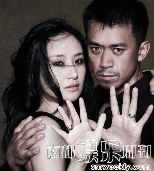 孙宁和王学兵