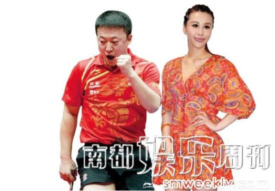 马琳和张宁益