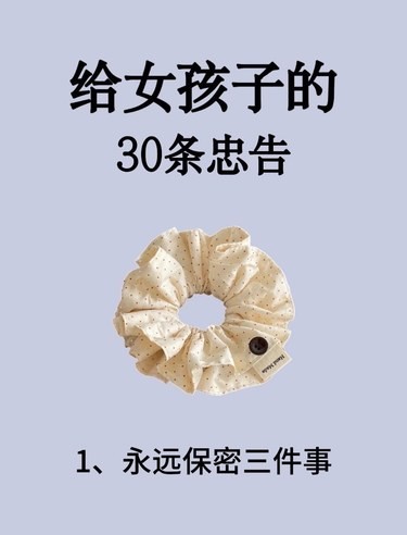 想变聪明？你得学会这招