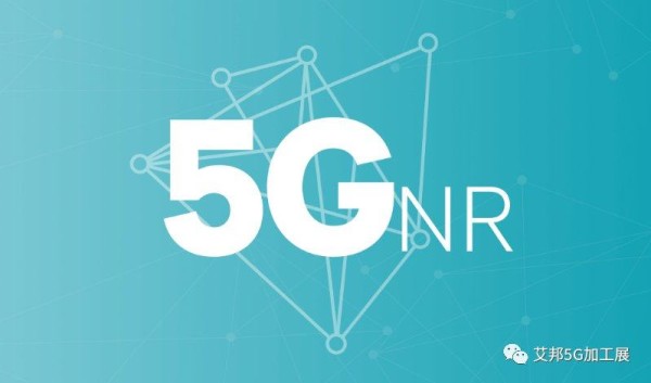 5G通讯关键的几种测试仪表介绍