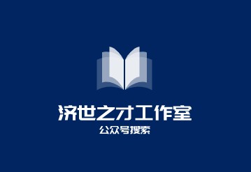 推特怎么添加附近的人?
