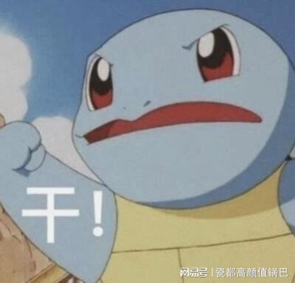 为什么有的女生你找她聊天就和你聊，你不找她 她也不找你呢！