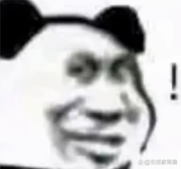 最近，一位明星被拍到与一名异性...@天倪短剧场的动态