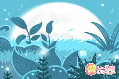 五行算命相生相克的原理 互相影响什么