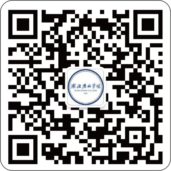 汪子睿