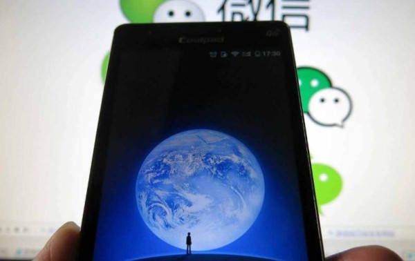 怎样才能知道对方和谁关系不一般？通过微信这个功能，就能实现
