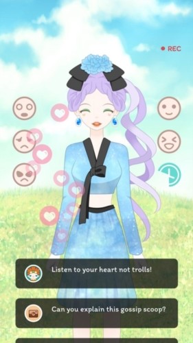 下一个偶像<a target=