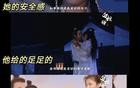 这TM才是最值得白素贞水漫金山的许仙啊！