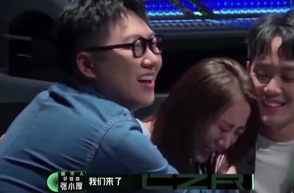 陈粒哭了怎么回事 陈粒和好妹妹乐队是怎么认识的