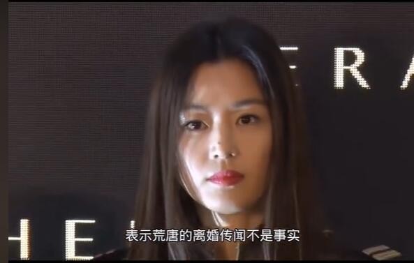 全智贤婚变是真的吗？她老公崔俊赫家世是财阀吗