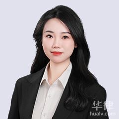 岳阳明星名誉权纠纷律师-黄佳慕
