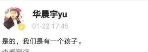 神秘明星背后：揭秘多名美女与已婚大牌男演员的未曝光秘密