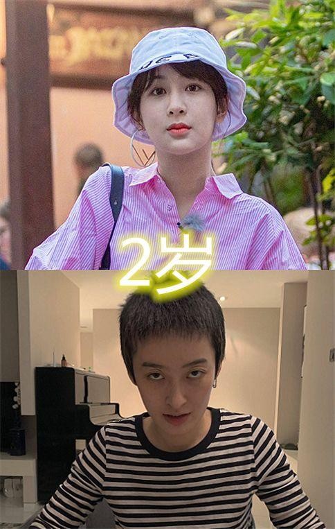 有种年龄差叫明星闺蜜，马思纯周冬雨差四岁，看到娜比：忘年交？