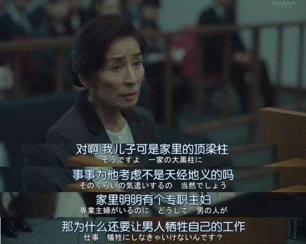 心理专家：和父亲关系不好的孩子，长大后，会有四个很明显的缺点