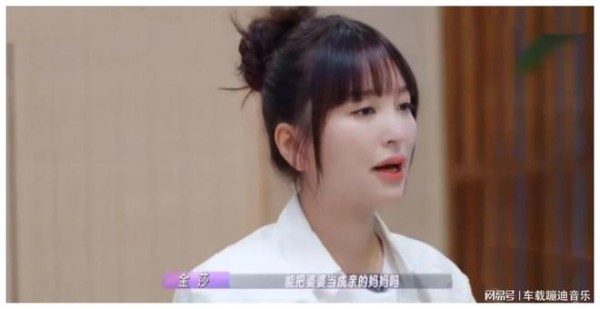 金莎问了朱丹一个婆媳难题：能把婆婆当亲妈吗？
