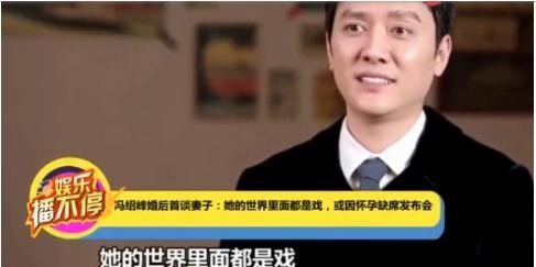 赵丽颖回应婆媳关系，10字回答十分机智，网友：你这是让我笑抽了