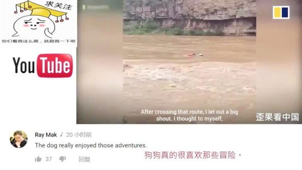老外：中国每个角落都有手机信号吗？