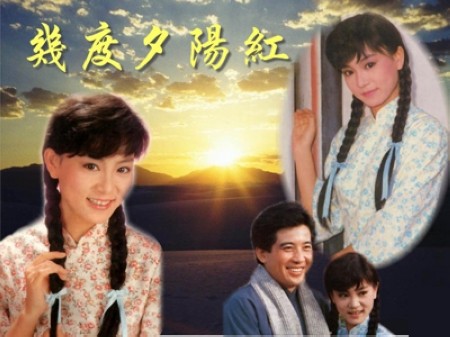 琼瑶儿媳妇:丈夫内向低调当时不知他出身名家
