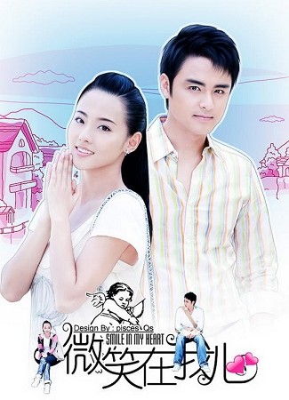 琼瑶儿媳妇:丈夫内向低调当时不知他出身名家