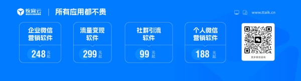 粉丝互动与维护，打造忠诚粉丝团