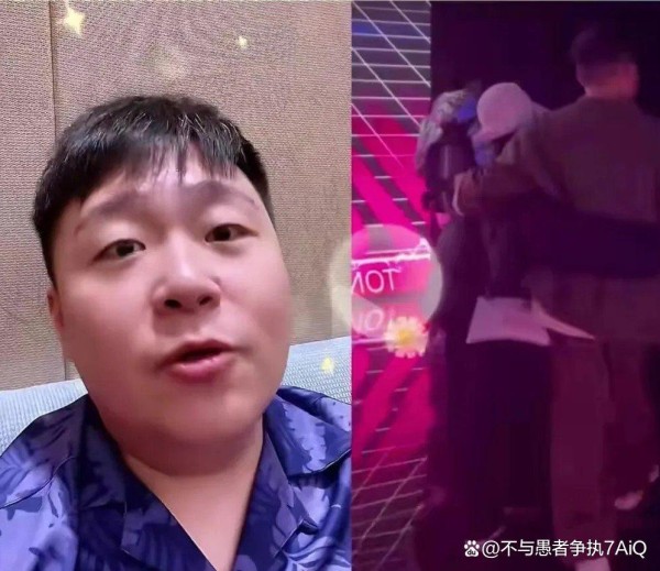 郝劭文在直播中遭到网友的讥讽，因为他被指责为别人“提款机”