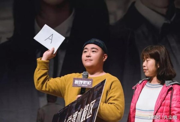 从童星到卖货主播，接受现实的郝劭文，才是“人间清醒”