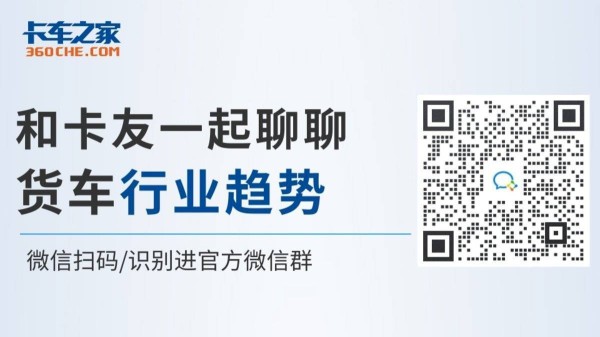 大明星邓超在车上 孩子却只想看爸爸！