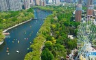 沈阳南湖公园重要公告！