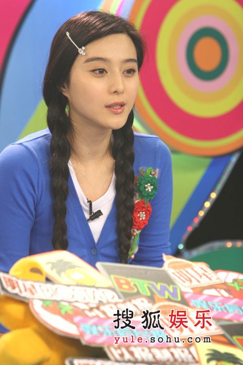 《明星记者会》：2006娱乐圈五大话题女星盘点