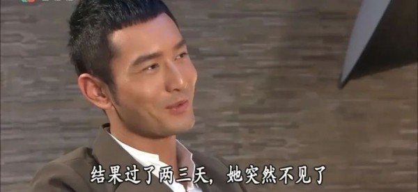 如何绑定明星成男票，详细步骤指南