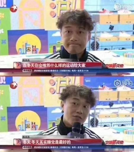 明星面对记者问题耿直的神回复，周杰伦最老实，最后一个笑趴众人