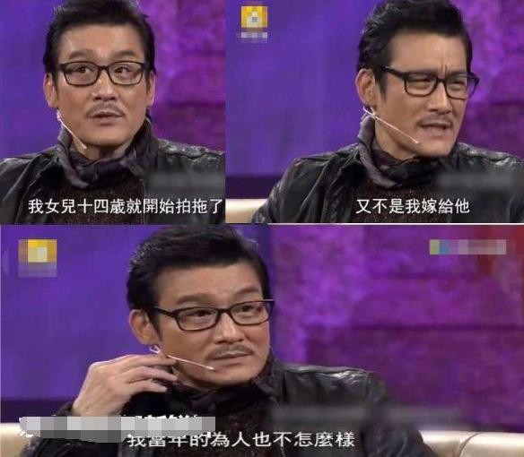 明星面对记者问题耿直的神回复，周杰伦最老实，最后一个笑趴众人