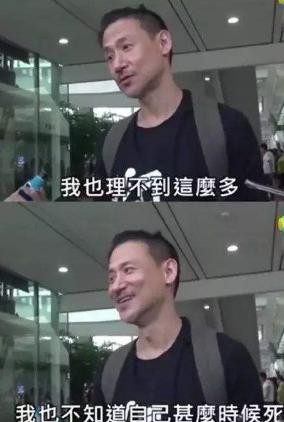 明星面对记者问题耿直的神回复，周杰伦最老实，最后一个笑趴众人